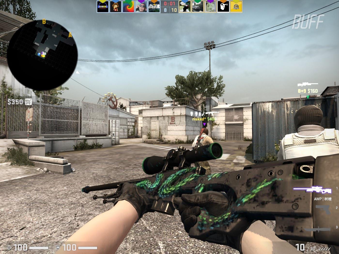 谢奥菲勒的 谢奥菲勒的