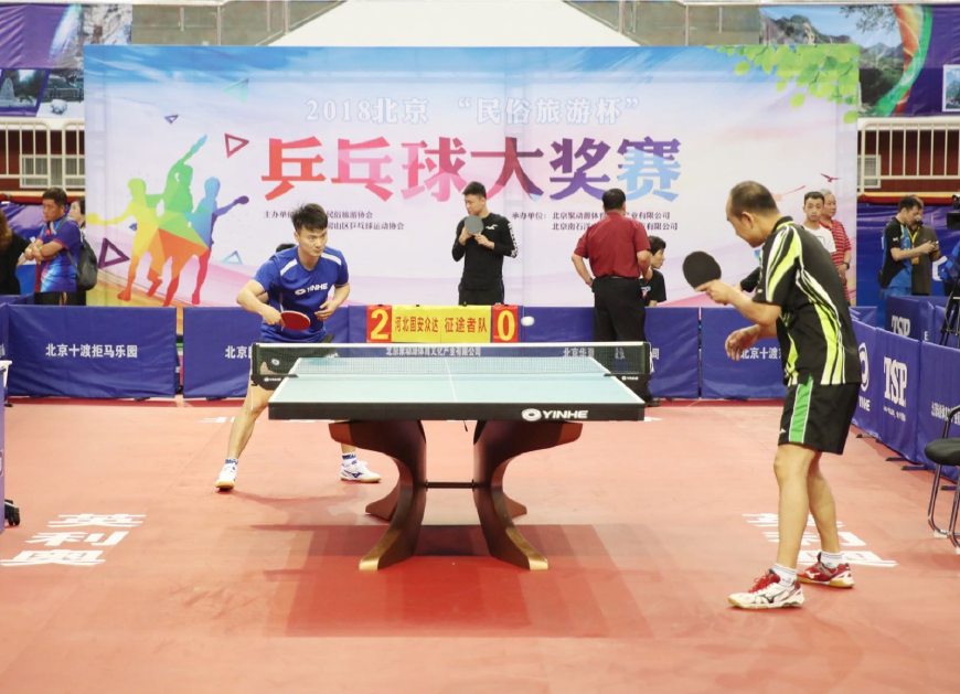 频频在攻守 频频在攻守