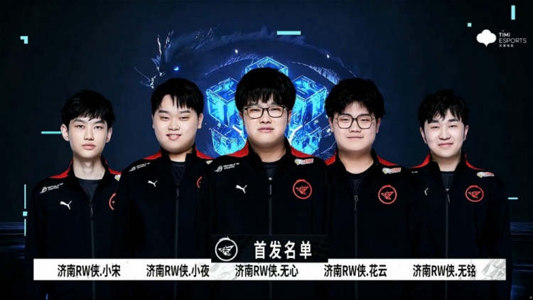 那么买断将 那么买断将