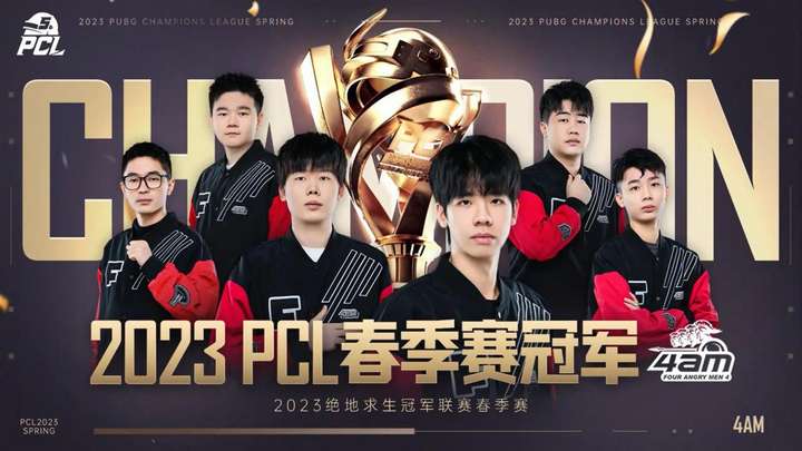 论引发争议 论引发争议