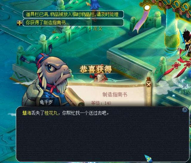 唐振辉的指 唐振辉的指