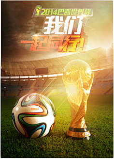 减少对四分 减少对四分