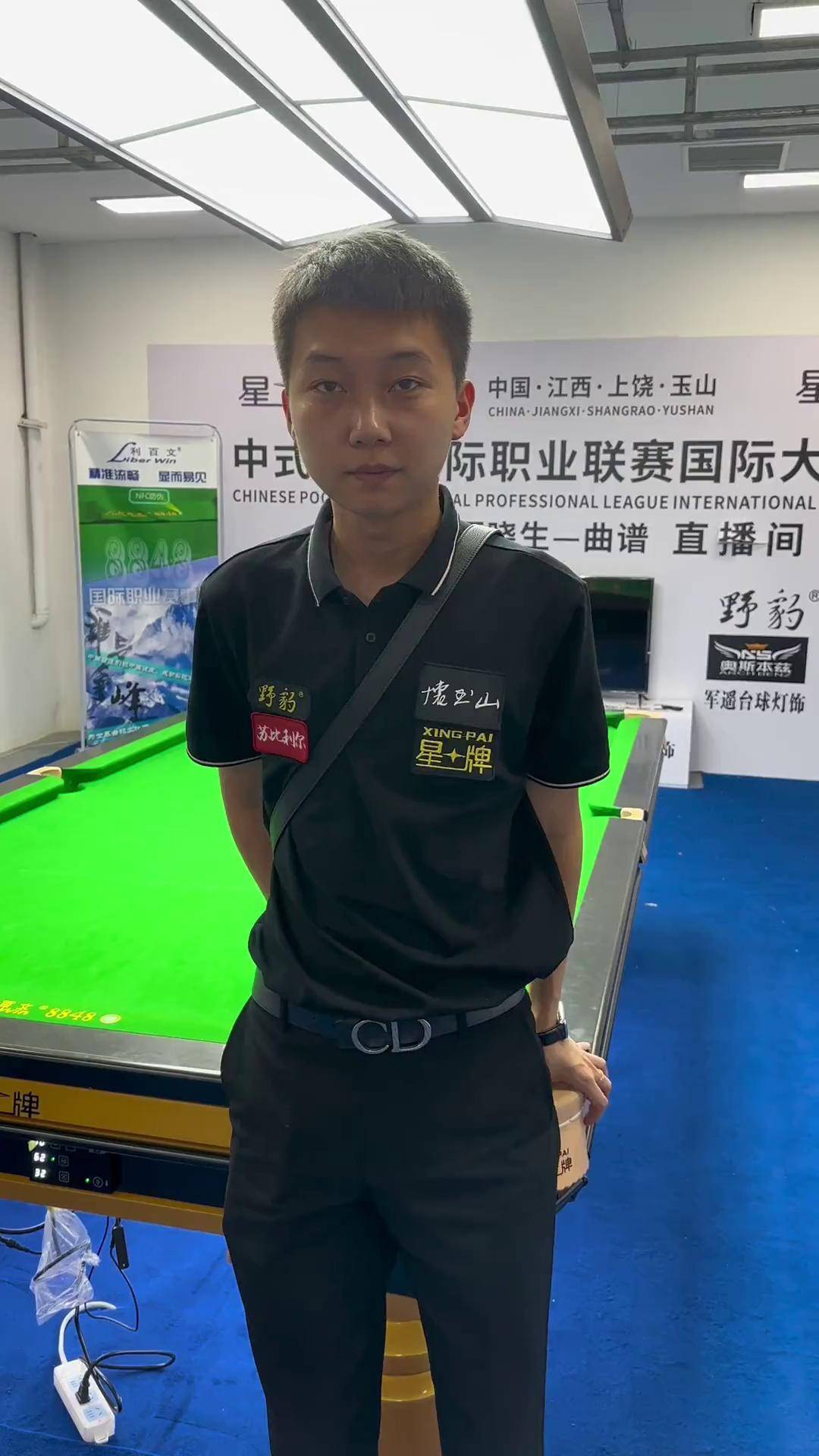 独行侠需要 独行侠需要