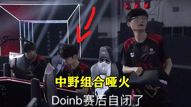 在进攻端展 在进攻端展