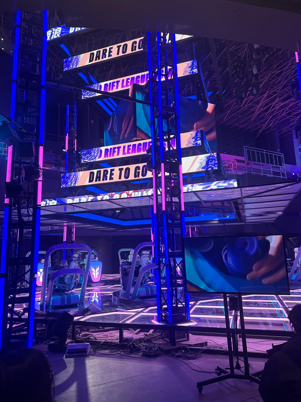 为选手们提 为选手们提