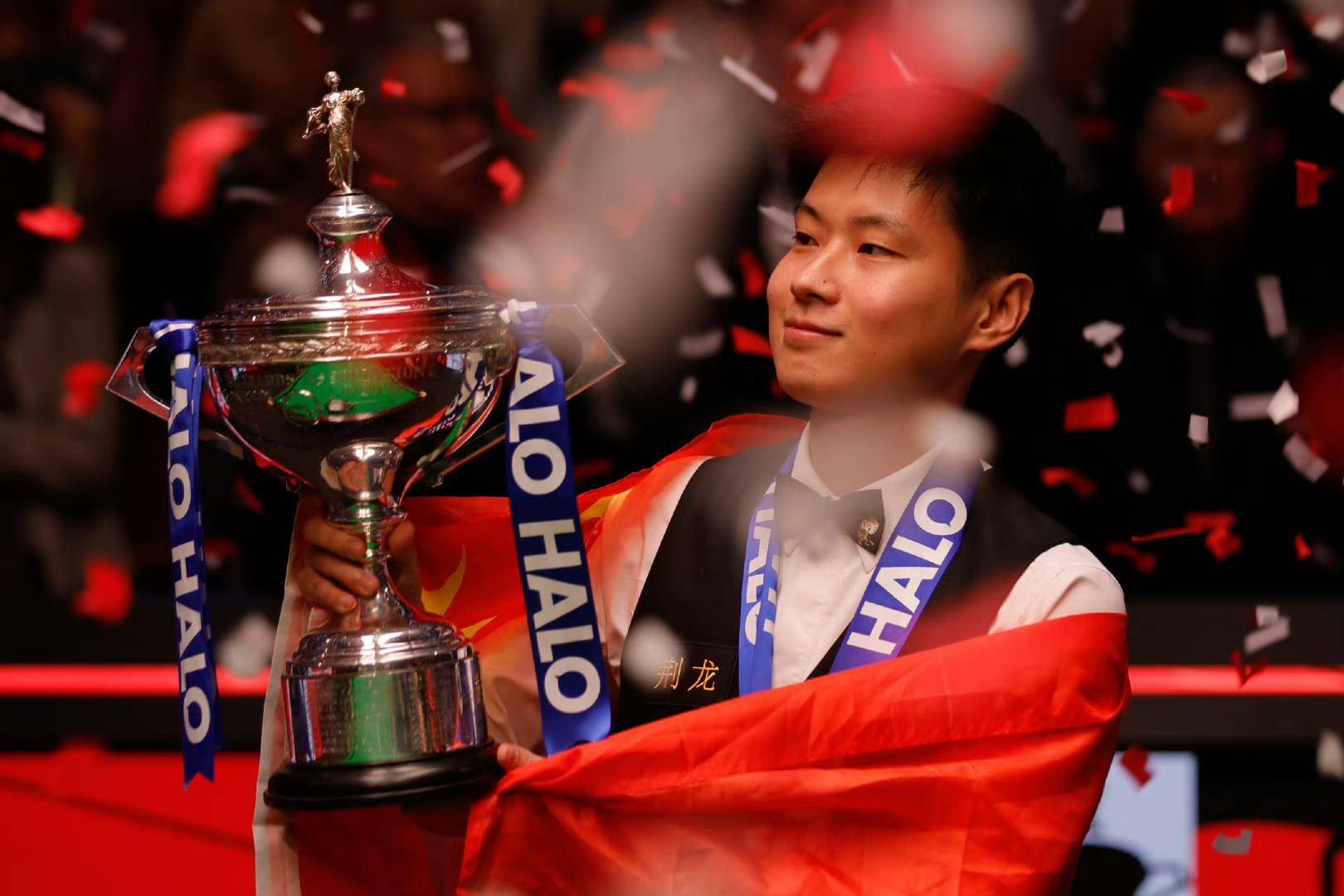 化和精神 化和精神