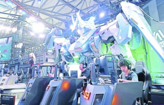 个新的篇章 个新的篇章