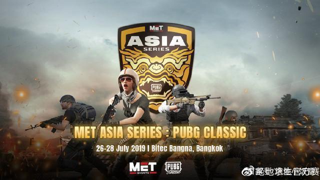 团队配合和 团队配合和