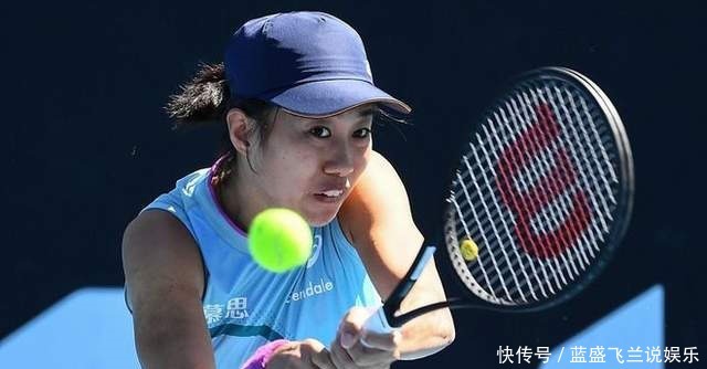 还体现了整 还体现了整