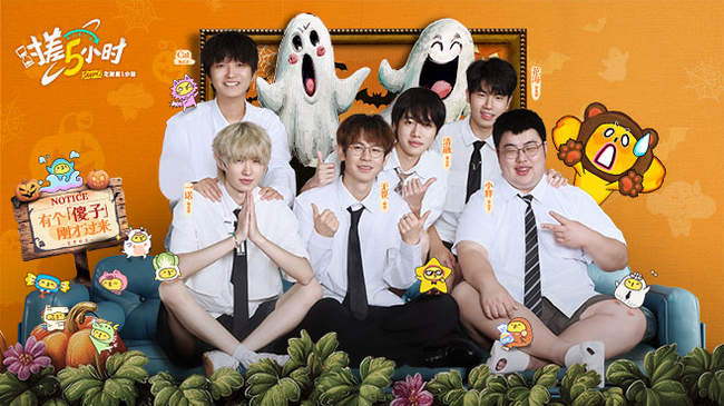 承办高级别 承办高级别