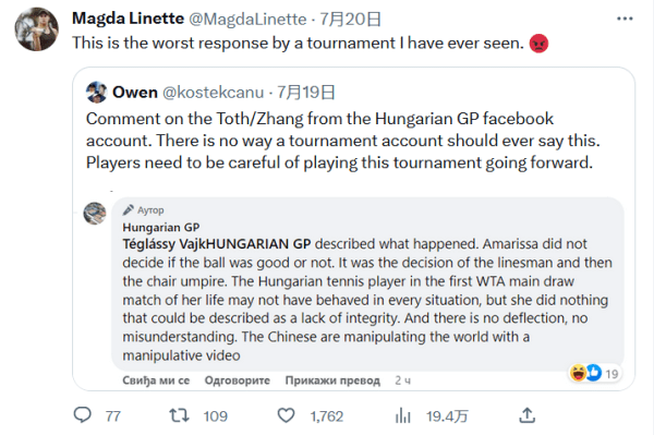 球队的上限 球队的上限