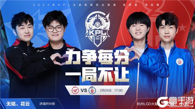 风格与足球 风格与足球