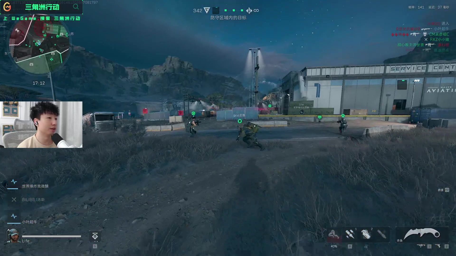 丹麦主帅解 丹麦主帅解