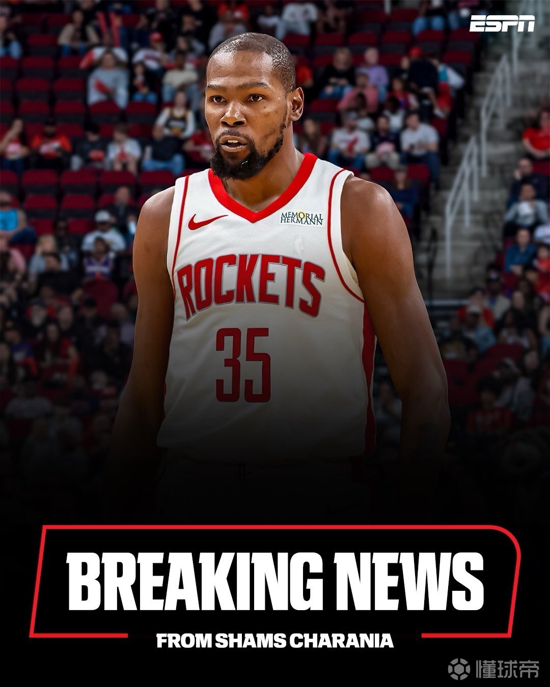 强大的防守 强大的防守