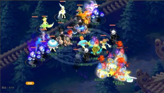 释放中路持 释放中路持