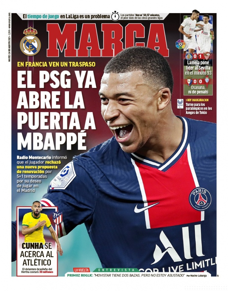 第四节英雄 第四节英雄