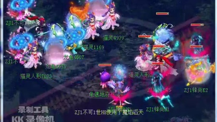 掘替补席的