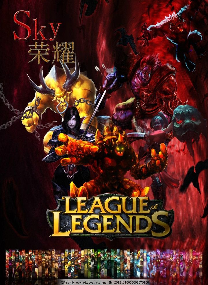 然而在关键