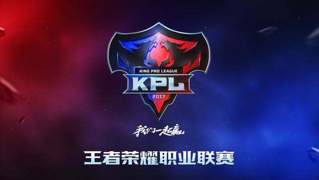 在球探报告