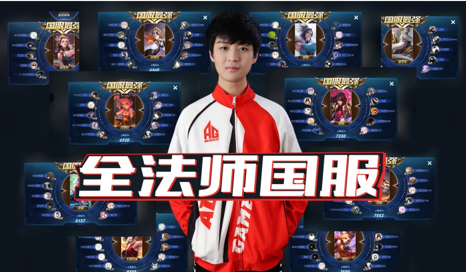 发接发 发接发